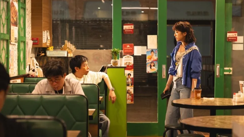 "We Are Born Good" Toronto Film Festivali'nde Prömiyer Yapacak