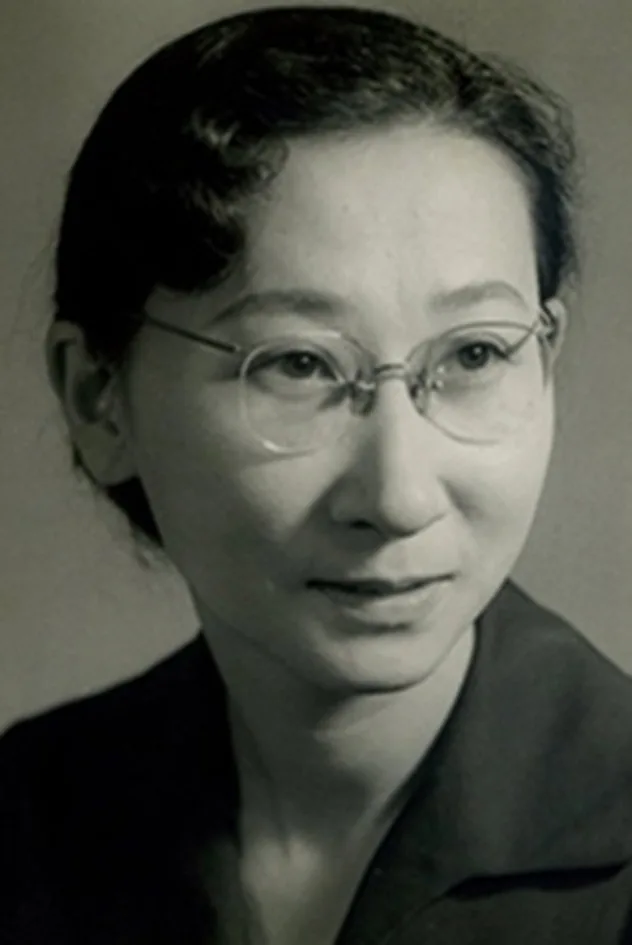 Imagen de portada para Mitsue Suzuki