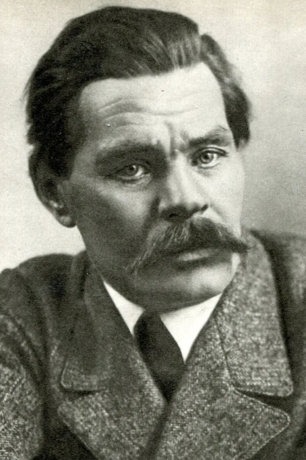 صورة الغلاف لـ Maxim Gorky