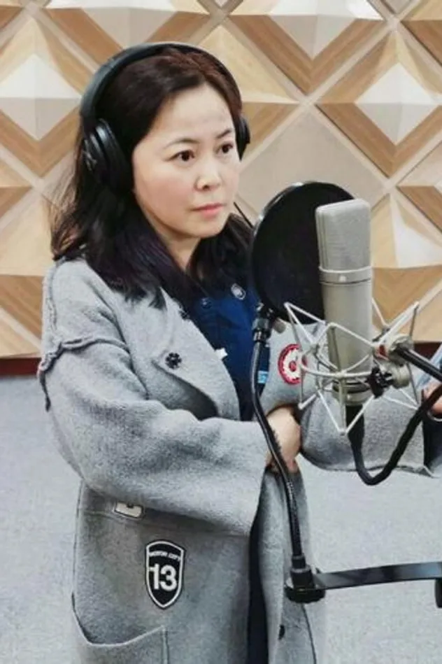 Lina Jia