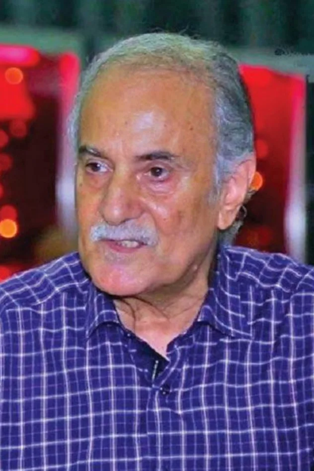 Imagen de portada para Manaf Talib