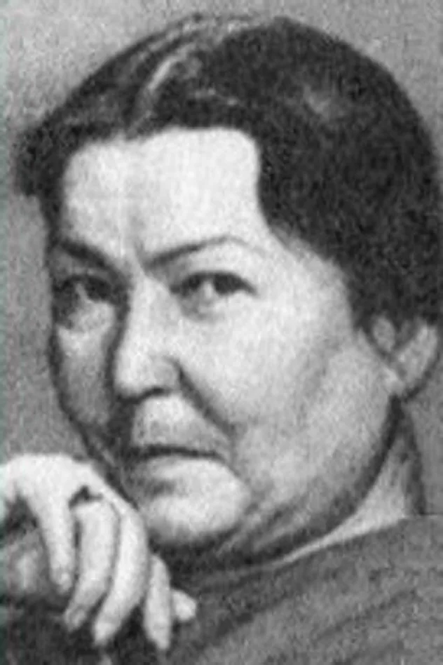 Nazira Aliyeva için kapak görseli