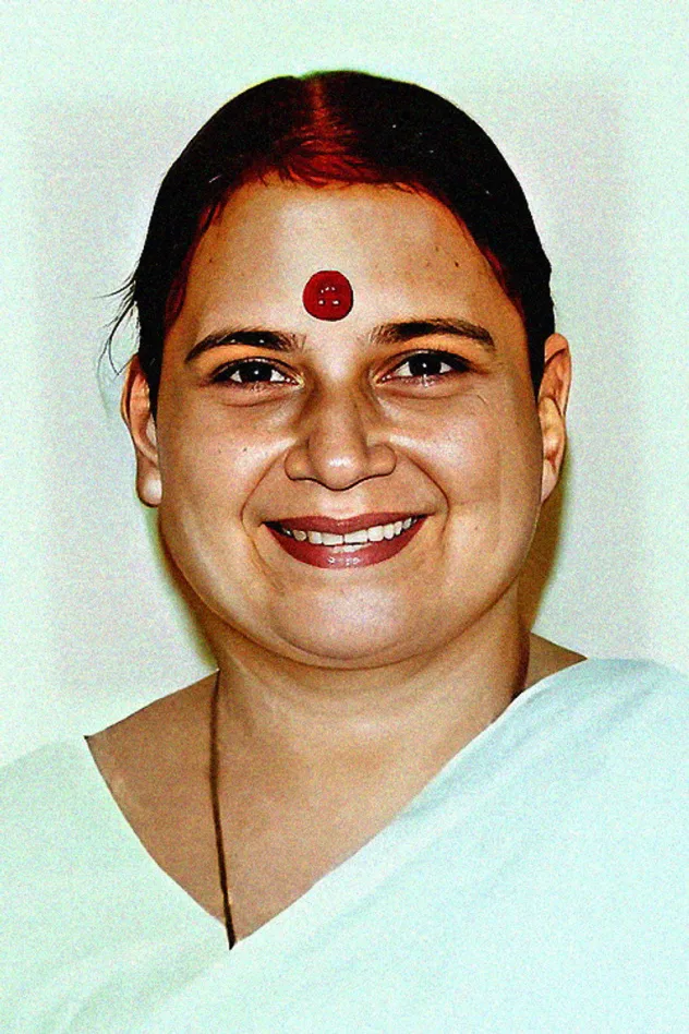 Cover image for பண்டரிபாய்