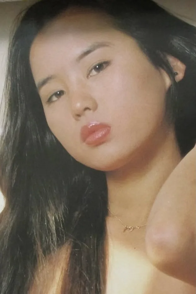 Ayako Ota için kapak görseli