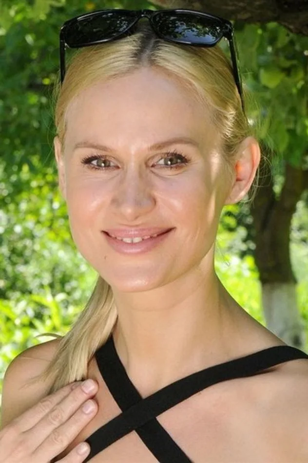Обложка для Amelia Radecka