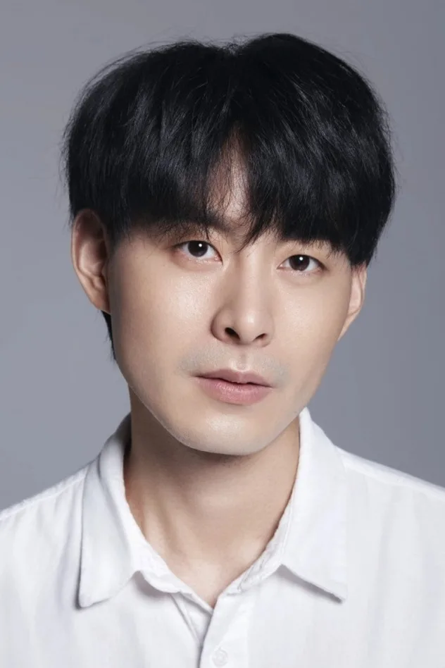 Imagen de portada para Wang Zhonghao