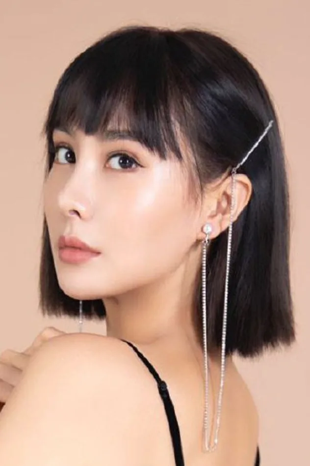 Hu Xiaoyue için kapak görseli