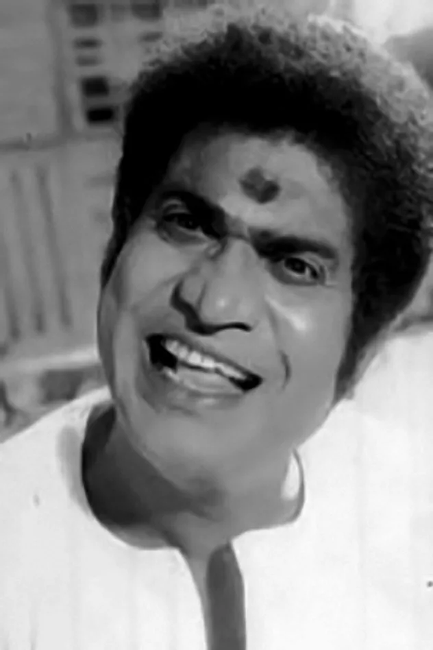 صورة الغلاف لـ சுருளி ராஜன்