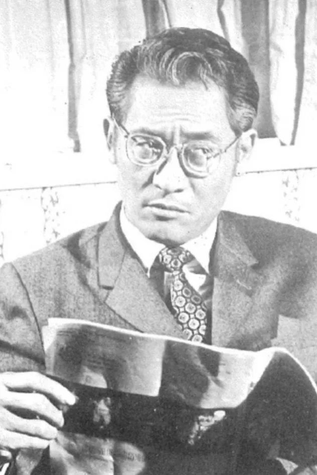 Imagen de portada para Lui Ming