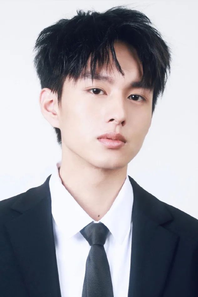 Zhang Xuanyu için kapak görseli