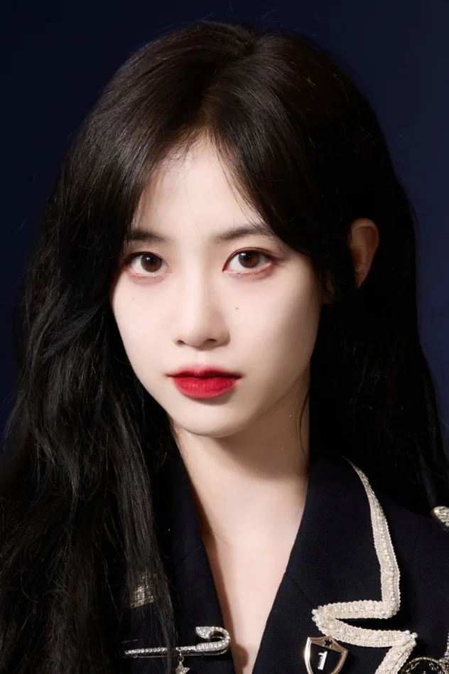 Kang Yuqian için kapak görseli