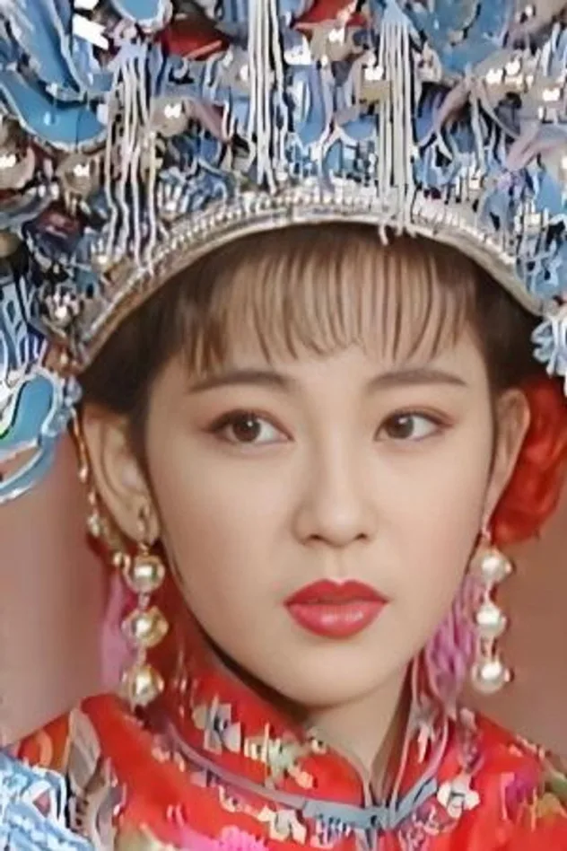 Kuang Ming-chie