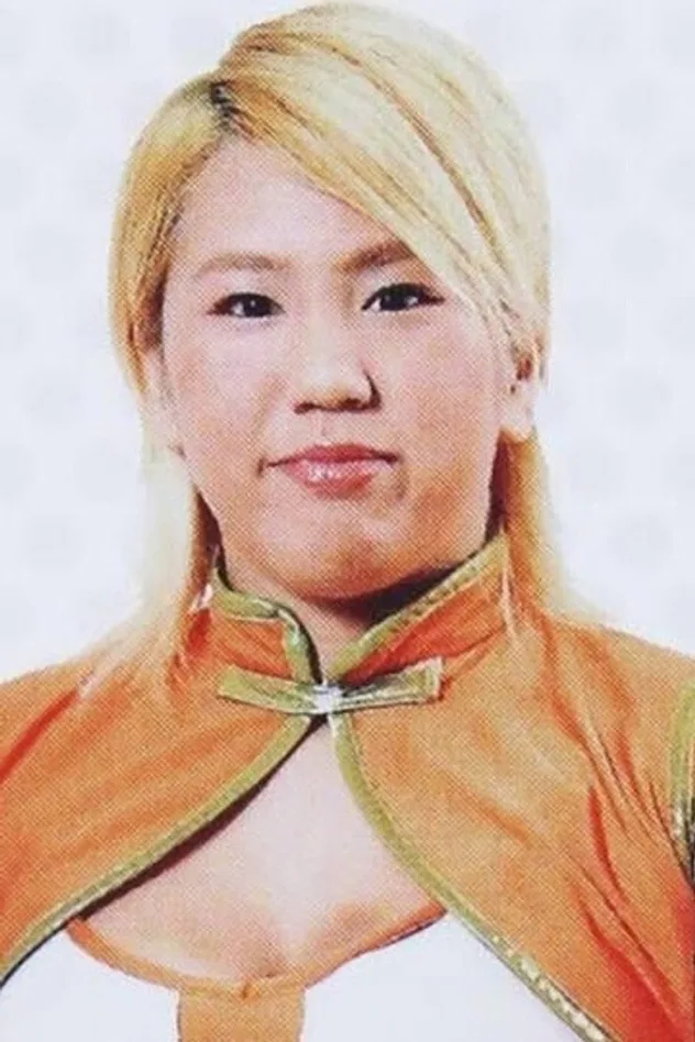 Cover image for Hiroe Nagahama