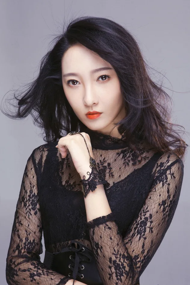 Imagen de portada para Xing Yun