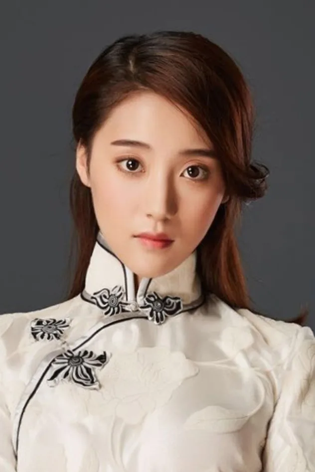 Imagen de portada para An Yongchang