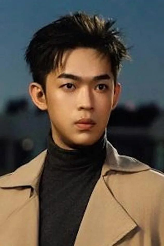صورة الغلاف لـ Xin Xue Cheng