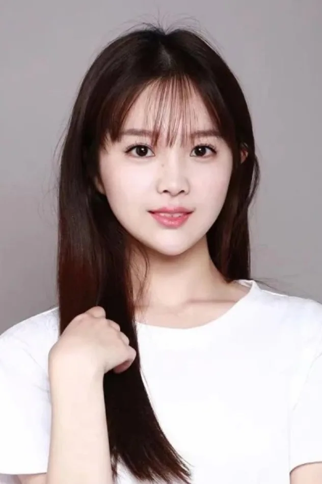 Zhang Dong Zi için kapak görseli