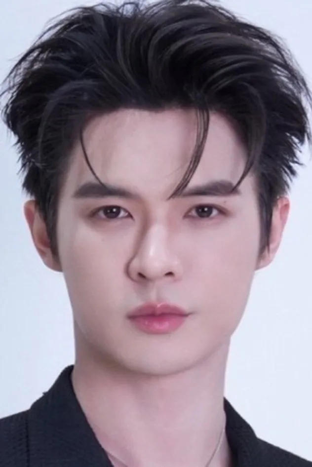Imagen de portada para ภัทรชนน อ่อนสอาด