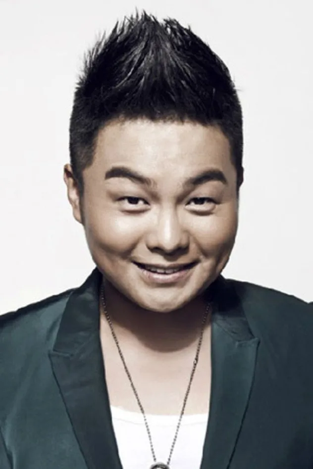 Yu Zhang için kapak görseli
