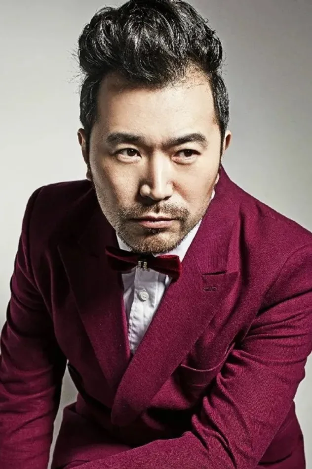 Cover image for Guo Xingqi
