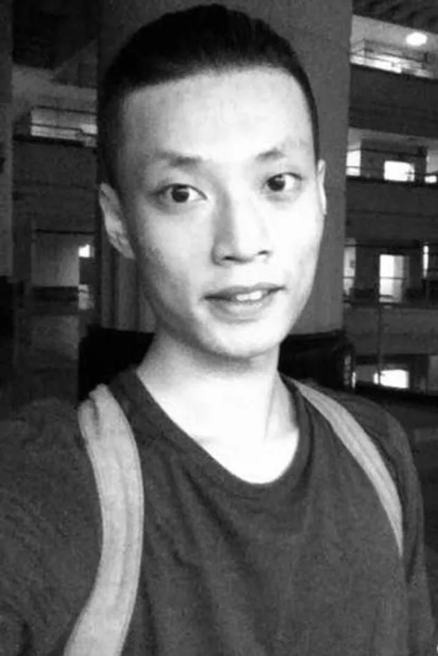 foto de 周彤