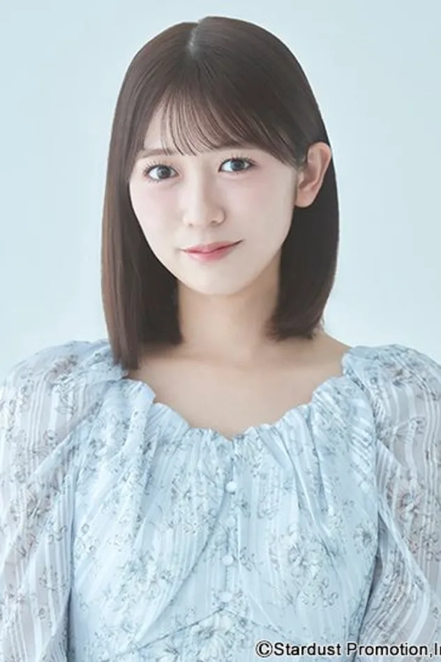 Обложка для Haruka Koizumi