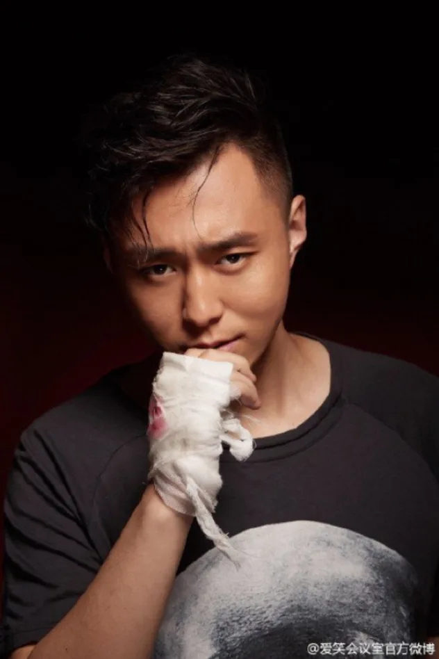 Cover image for Sun Yuandong