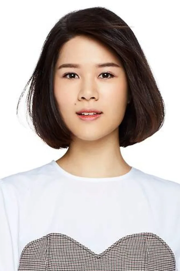 صورة الغلاف لـ Michelle Wong