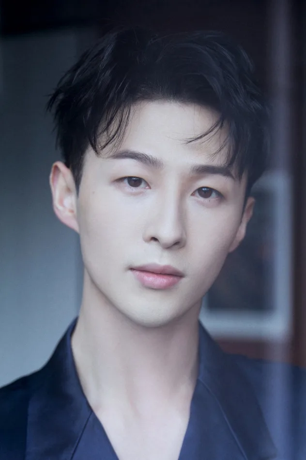 Huang Xuan Wen için kapak görseli
