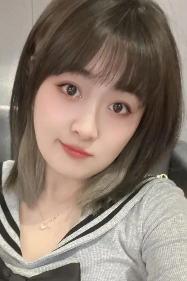 Li Xue Jiao için kapak görseli