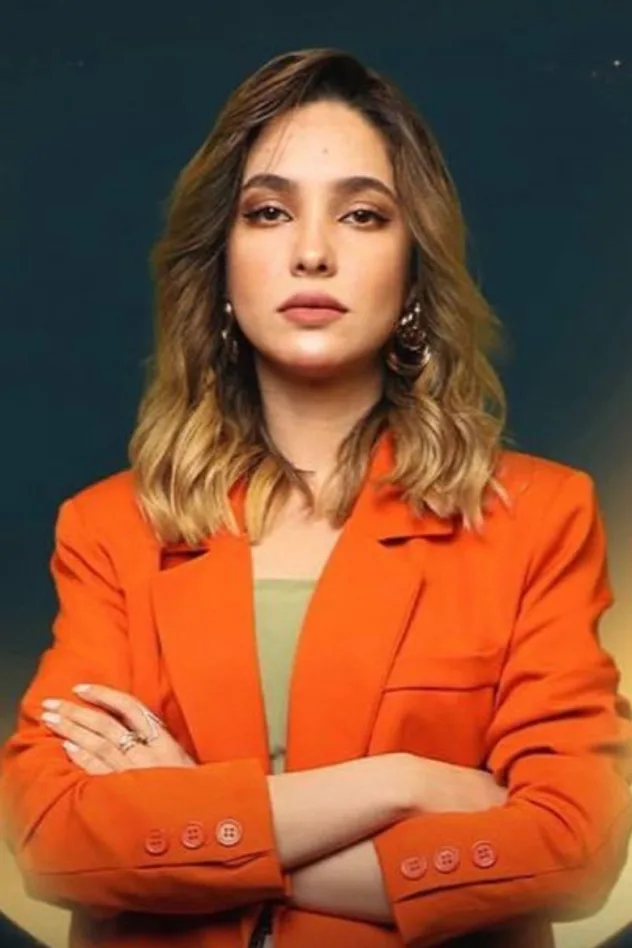Cover image for Heba Adel