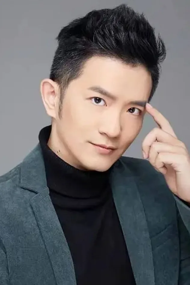 صورة Yang Zhe