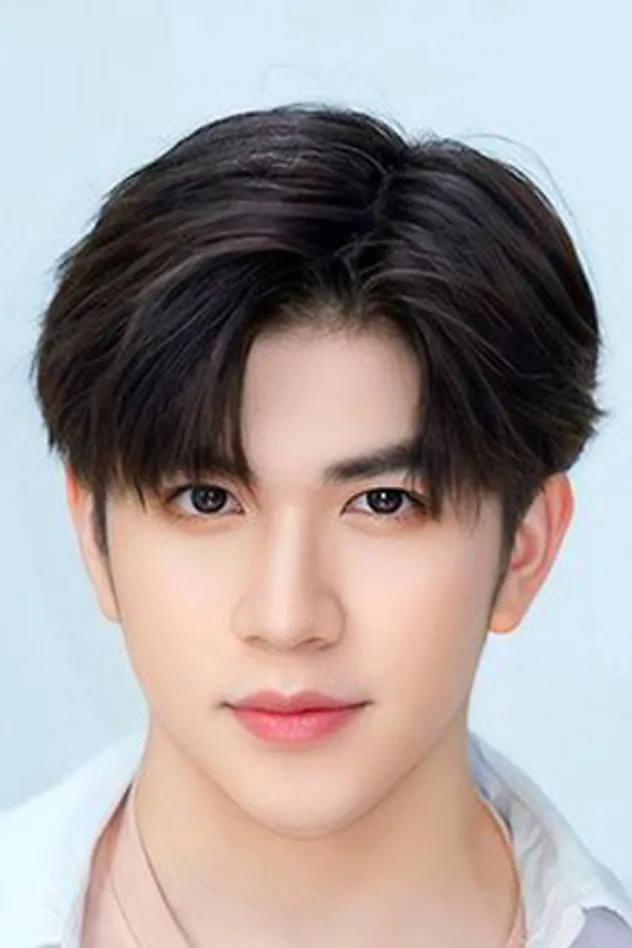 Imagen de portada para Boom Natthapat Chanchaisombat