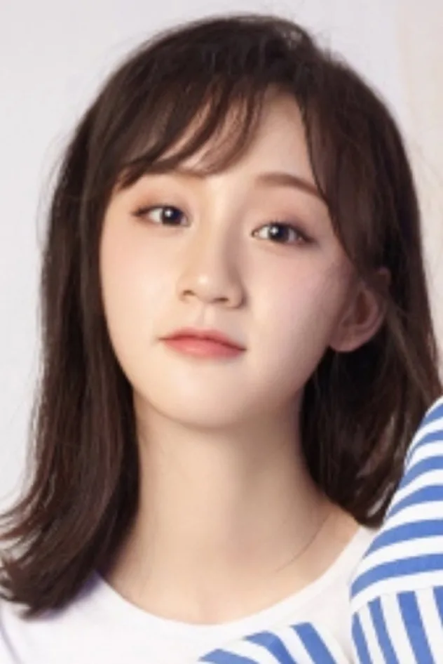Обложка для Wu Jingxin