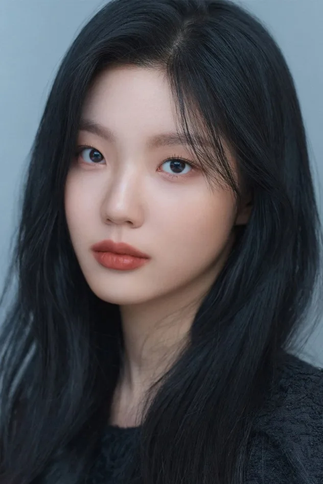 Imagen de portada para Kim Ye-ji