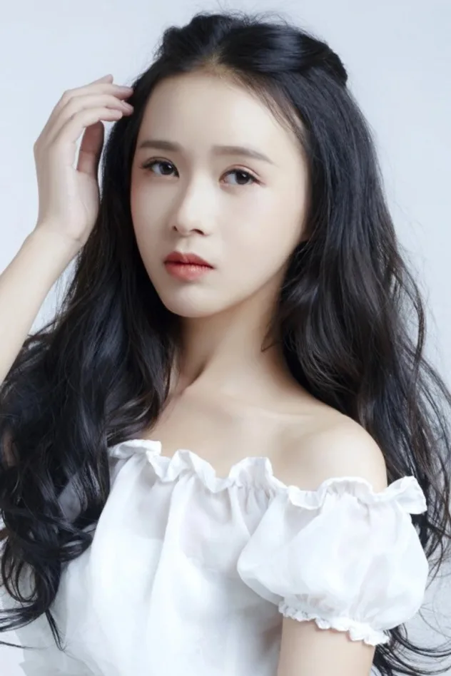 Imagen de portada para Yuan Yuan