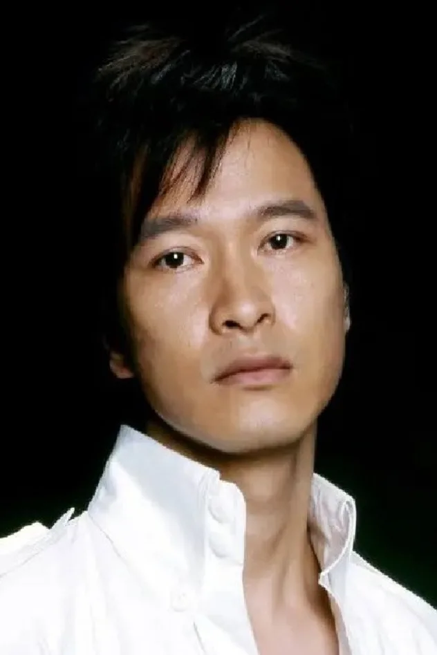 Cover image for Guan Xuan