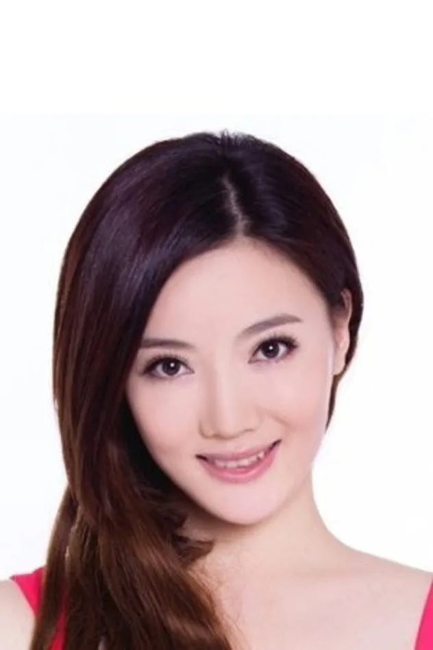 Imagen de portada para Li Chen Xi