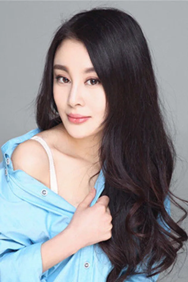 Обложка для Tian Yuqing