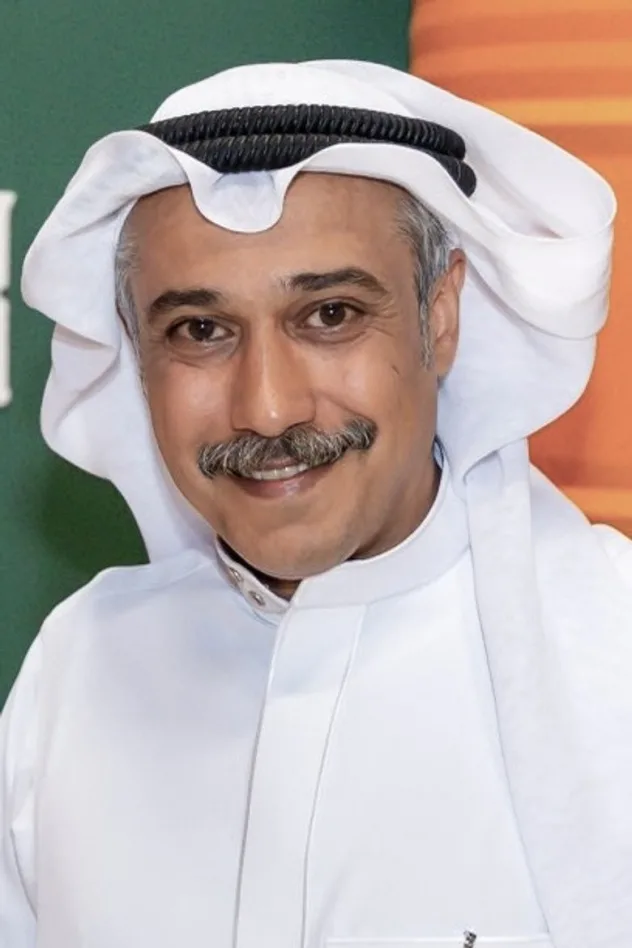 Cover image for Turki Al-Yusuf