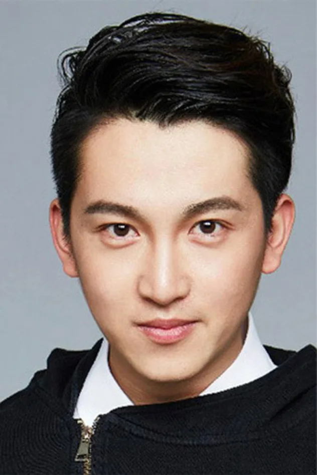 صورة الغلاف لـ Ming Junchen