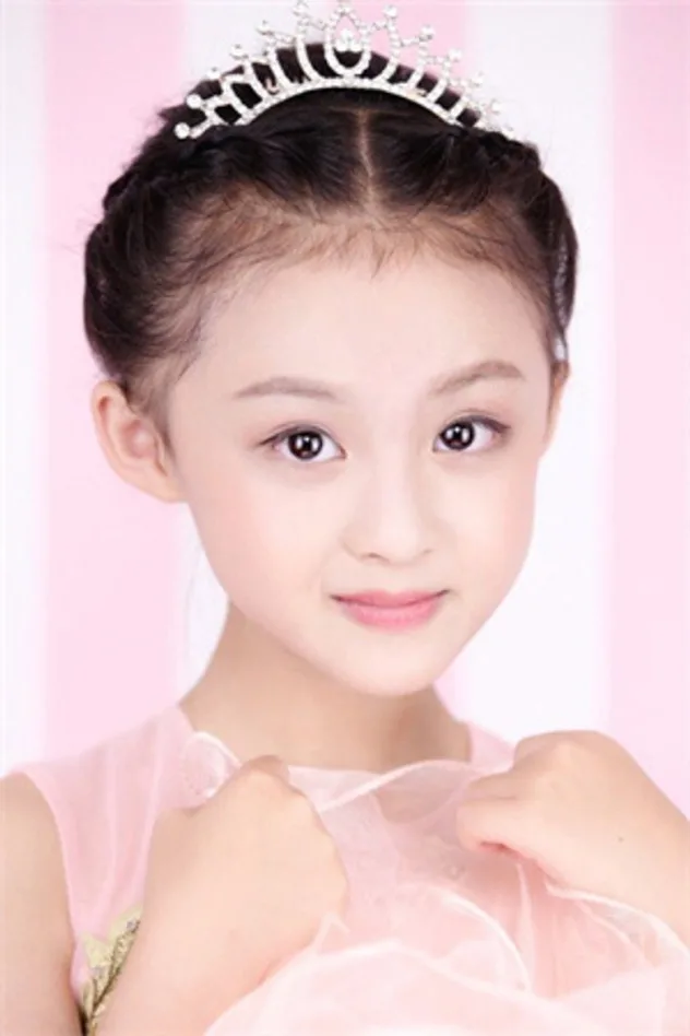 Zhou Yang Yue için kapak görseli