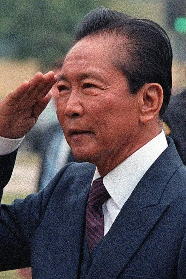 Imagen de portada para Ferdinand Marcos, Sr.