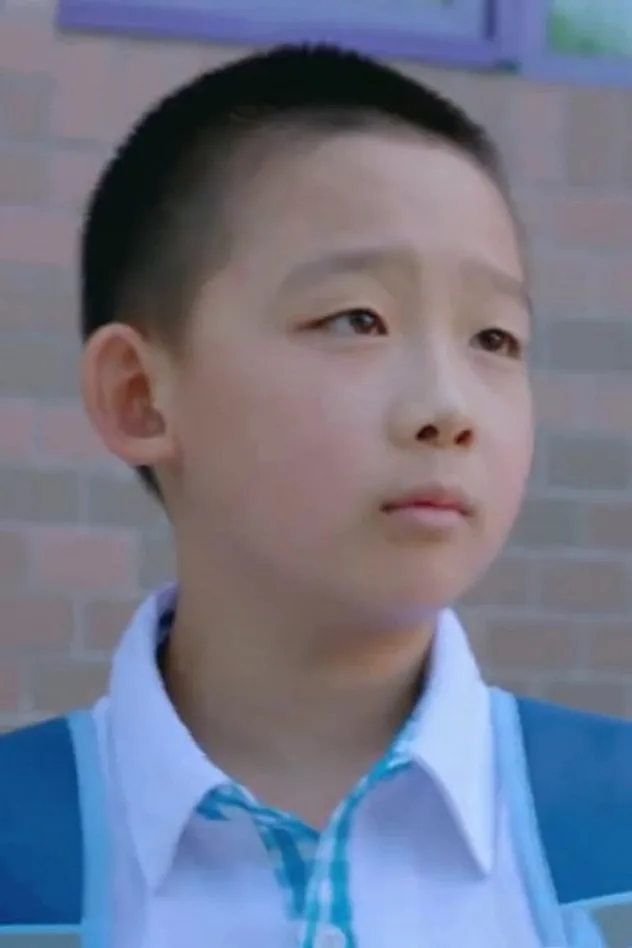 Wang Bo Han için kapak görseli
