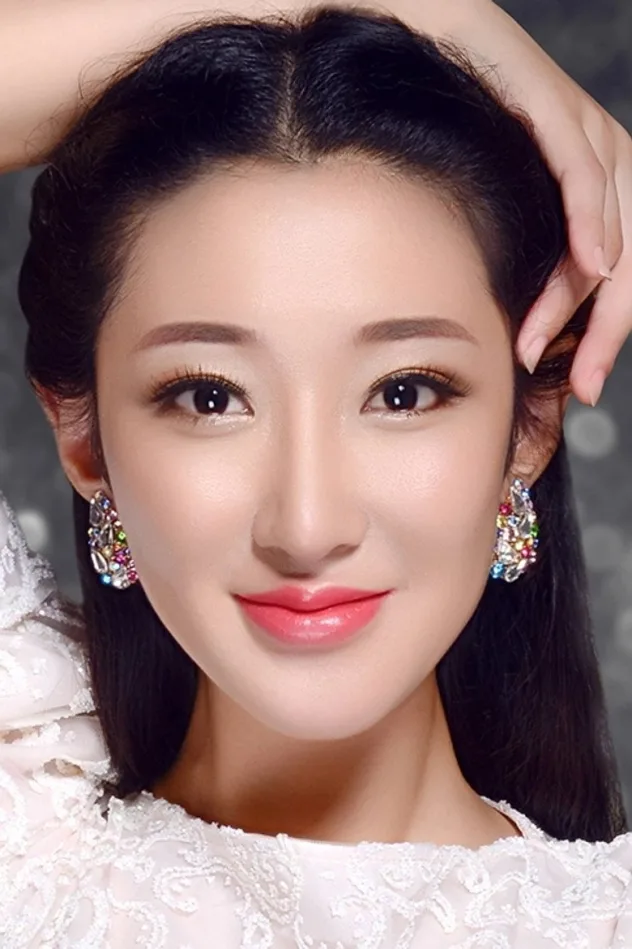 Cover image for Li Yixin