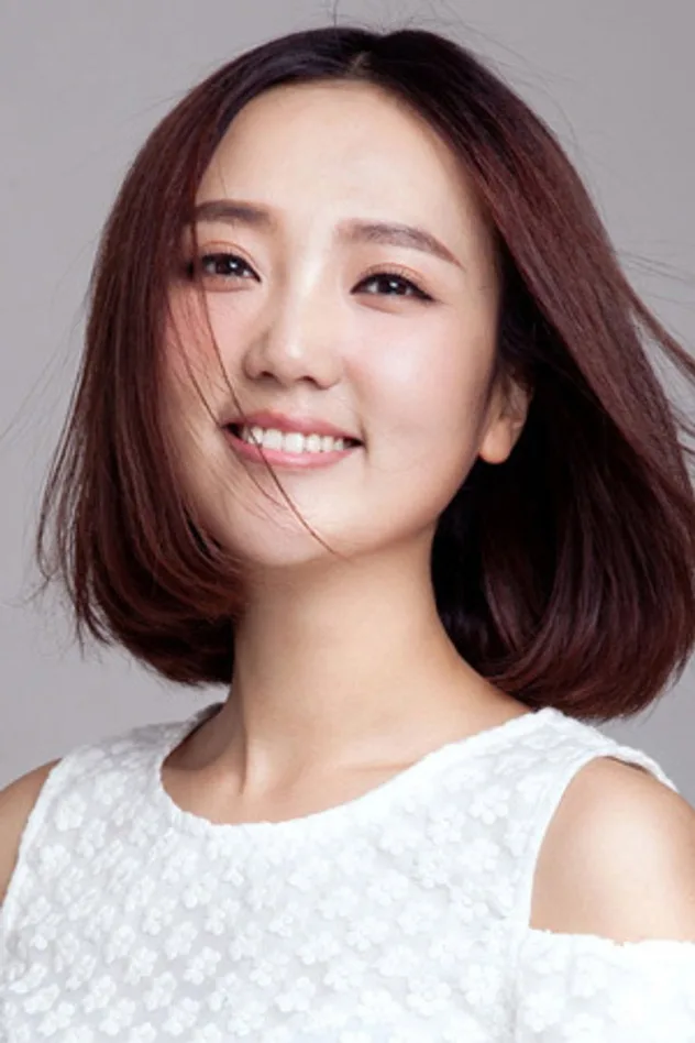 Cover image for Du Changrui