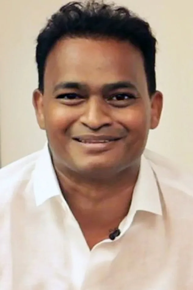 Imagen de portada para Nutan Naidu