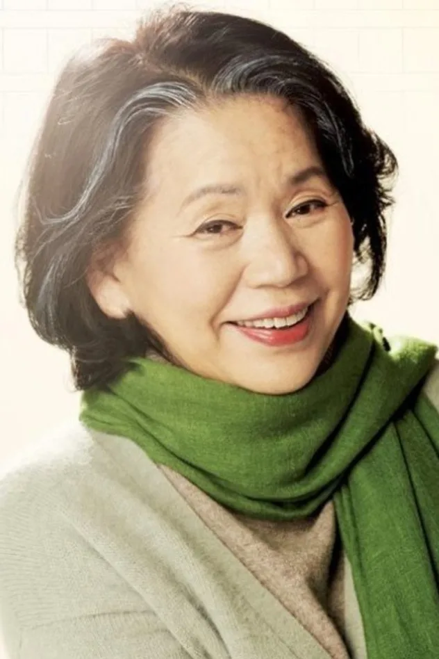 Обложка для Yun So-jeong