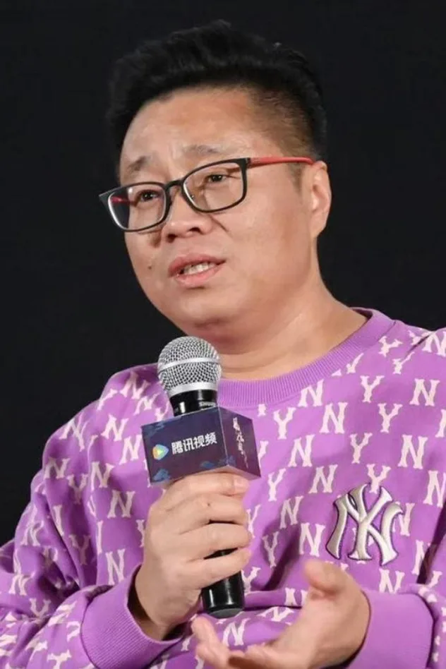 foto de 刘殊同