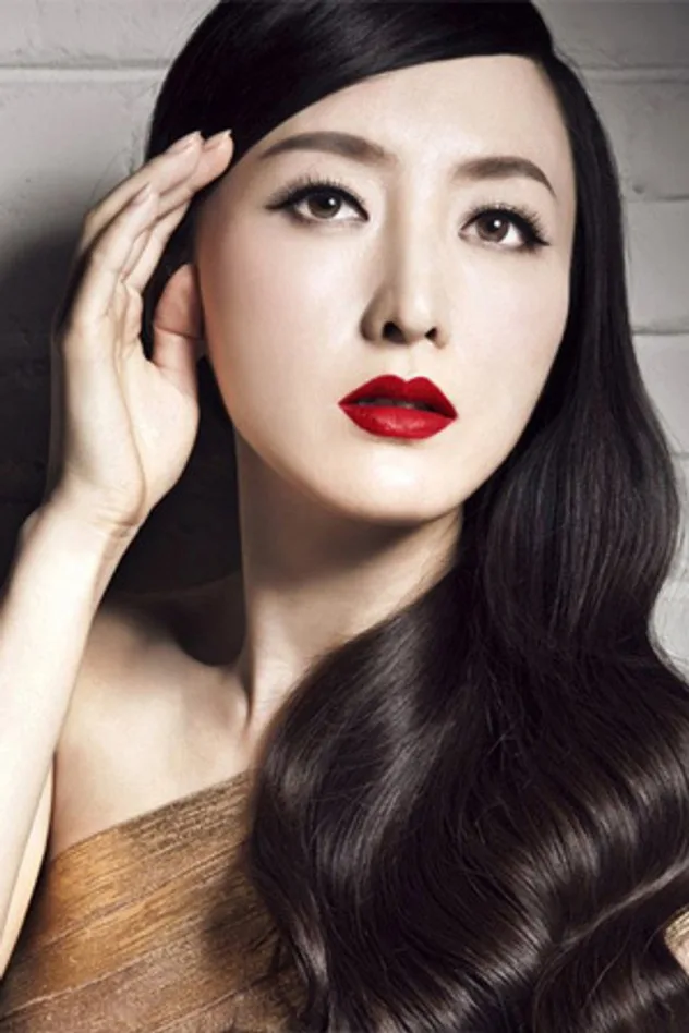 foto de Qing He